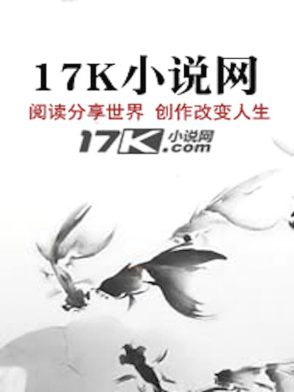 遗梦是什么意思啊
