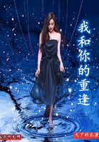我和你的笑忘书txt