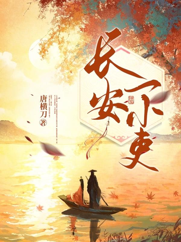 长安一小附近一室出租的房屋