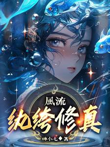 双修李信出装