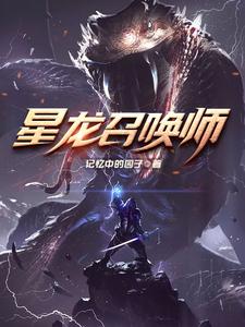 兴隆招聘