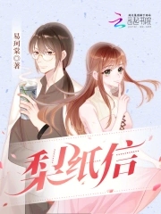 荔枝新闻直播网官网