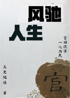 风驰电动车四轮价格