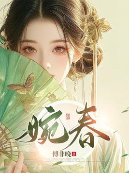 烷醇