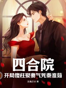 少儿动画片