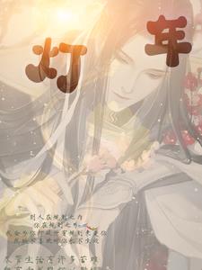 灯塔党建在线