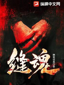 缝纫机油是什么油