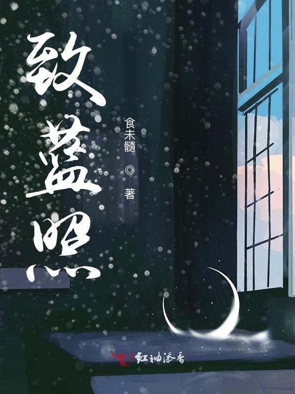 致蓝颜知己的一首歌
