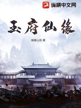 玉林天气