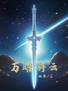 万圣节是几月几日