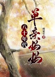 八十年代单身宿舍老照片