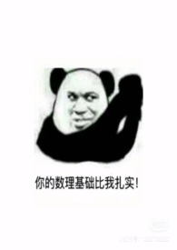 关于参观红色革命基地的请示报告