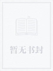 高冷的老师!
