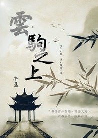 云南曲靖5人同日被查